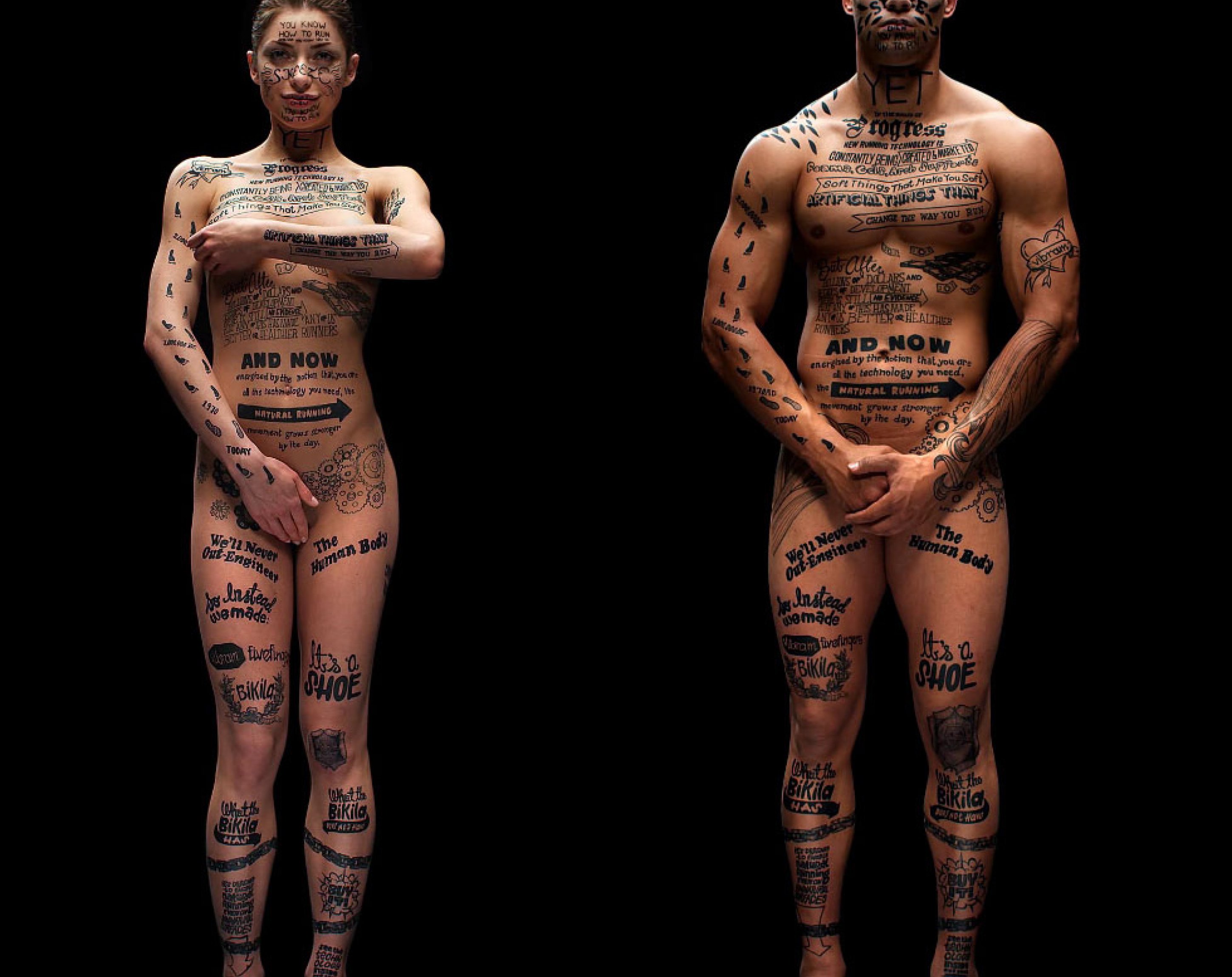 You are the Technology, Bikila