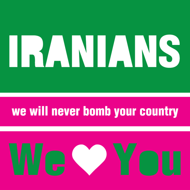 Liebe für Iran, Israel Liebe für Iran, Israel
