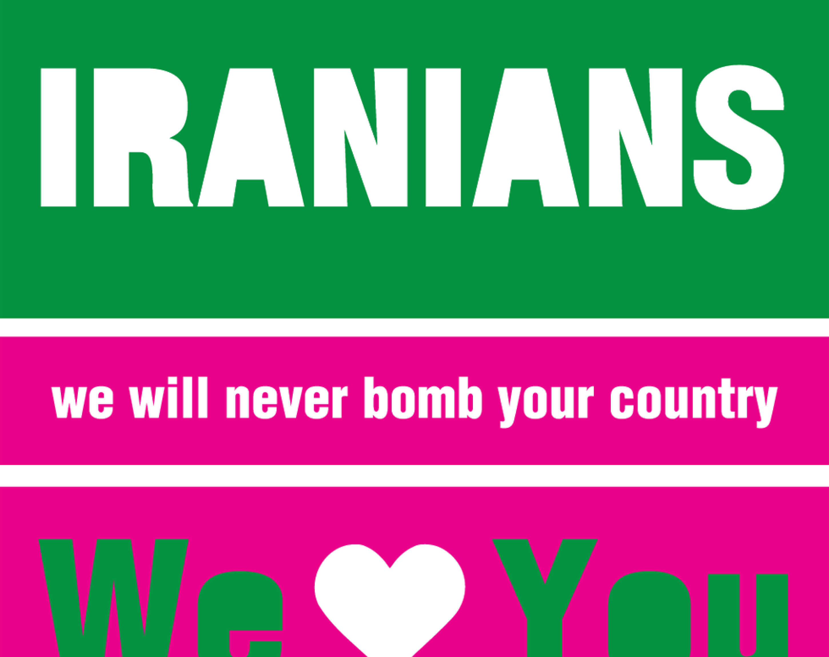 Liebe für Iran, Israel Liebe für Iran, Israel