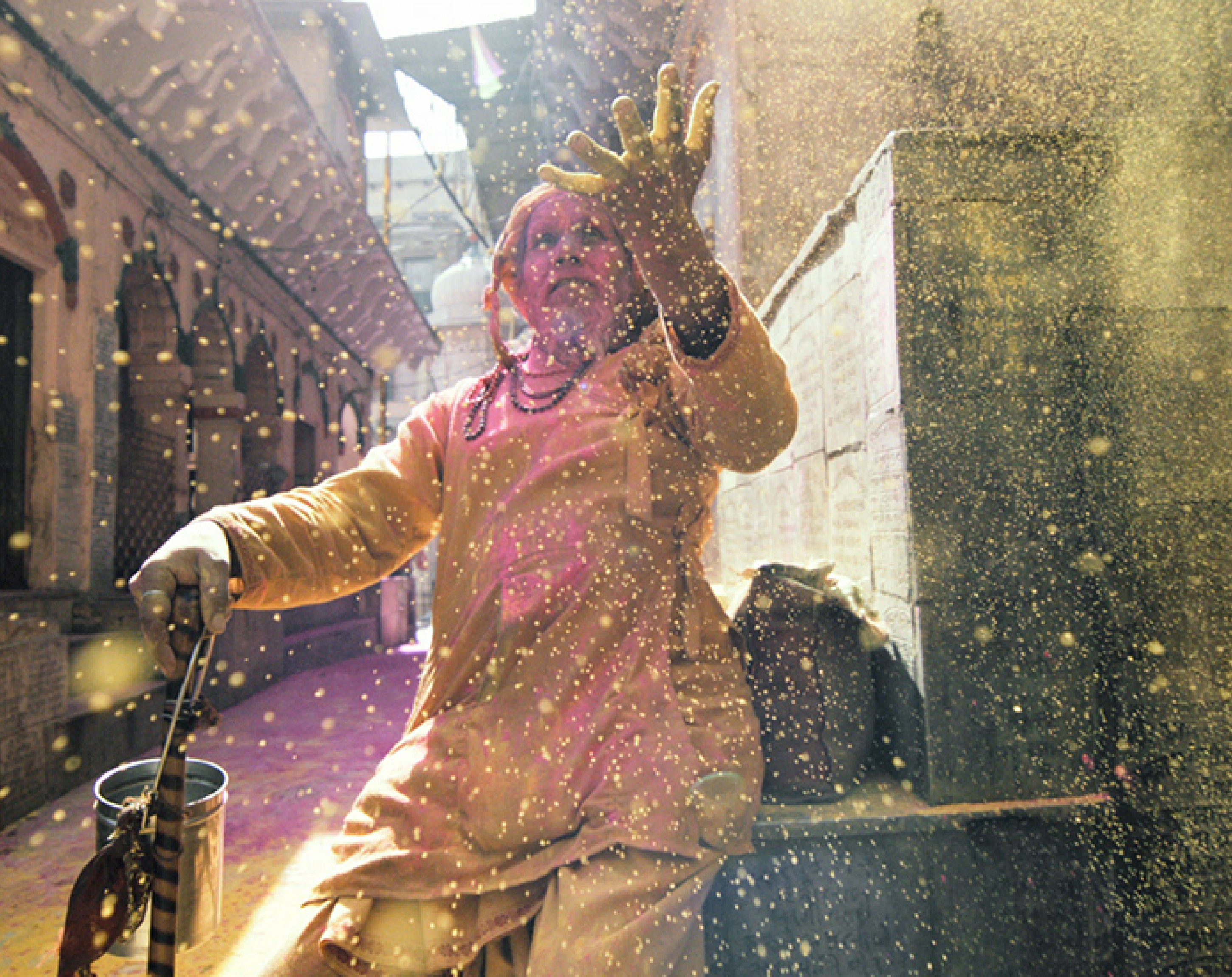 Holi, Variable Holi, Variable